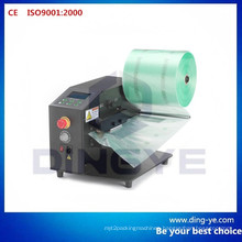 Air Cushion Machine (AM320)